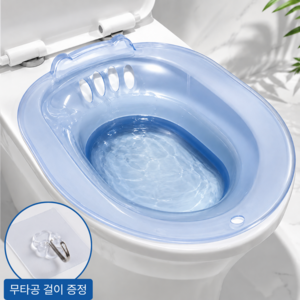 클린생활 가정용 변기 좌욕기, 블루, 1개