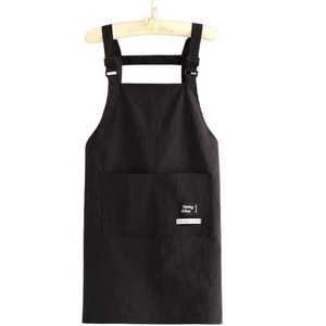 케이엠 방수 H라인 카페 서빙 앞치마