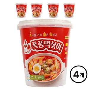 올바이 컵 떡볶이 쌀떡 매운 달콤 야식 상온보관 캠핑, 4개, 175g