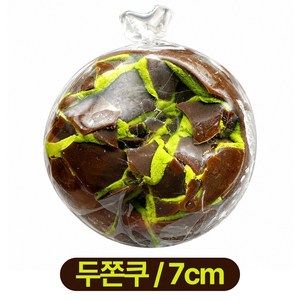 프렌티 두쫀쿠 왁뿌볼 왁뿌 크런치 말랑이, 1개