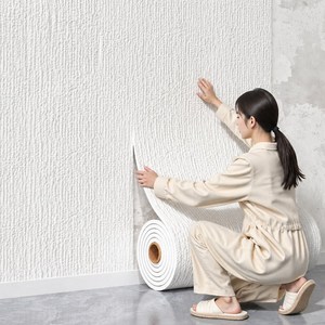 Lunoire 셀프 DIY 고강도 접착 단열 폼 벽지 시트지 XPE 재질 화이트, 흰색