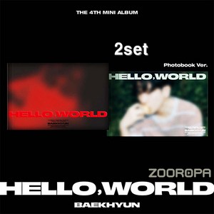 [PHOTOBOOK VER/2종세트] 백현 BAEKHYUN Hello World 미니앨범 4집, 2