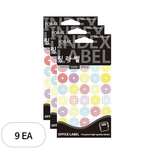 쁘띠팬시 링라벨 20-601A, 8개입, 9개