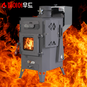 배출기 설치 NO! 가정용 업소용 화목펠렛겸용난로 파이어우드 PW-10
