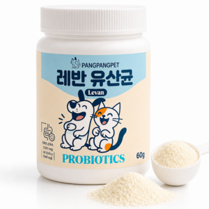 팡팡펫 레반 강아지 고양이 장건강 영양제 설사 변비 유산균, 1개, 장건강/유산균, 60g