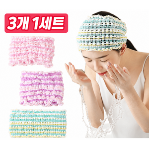 고급 샤워 헤어캡 사우나 모자 세안 헤어밴드, 3개, 그린,퍼플,핑크 혼합색상