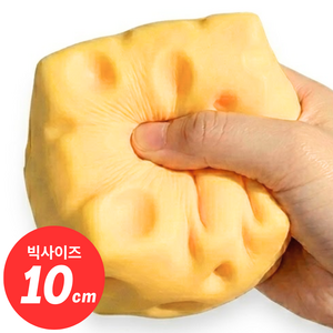 살림대표 10CM 대왕 빅 치즈 말랑이, 1개, 330g, 옐로우