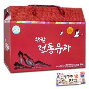 열매마을 찹쌀유과 500g(개별포장) 한과 추석 설날 명절 선물, 500g, 1개