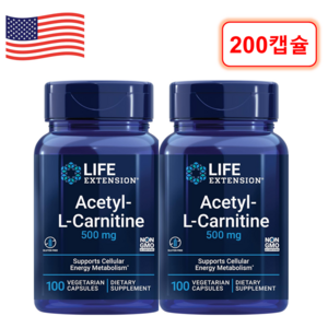 acetyl l carnitine dosage for dogs napfcheck L-Carnitine
