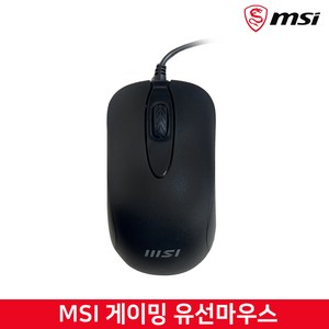 MSI 마우스 USB 유선 옵티컬마우스 새제품 벌크 게이밍마우스 M88 (블랙)