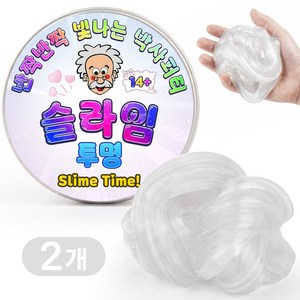 벨살 퍼티 슬라임 촉감놀이 스트레스 해소 말랑이 장난감, 2개, 45g, 투명