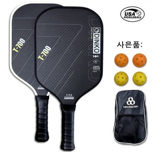 USAPA DINKO 초급/중급 피클볼 라켓 T700 탄소섬유 3K 직조 강력 스핀 & 컨트롤, 1세트, 크림 + 블랙, 1세대