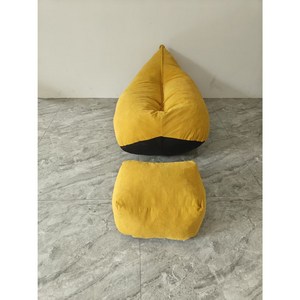 빈백체어, 노란색