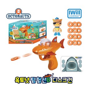 옥토넛 아이윌 탐험선 B 디스크건 장난감 세트, 혼합색상, 1개