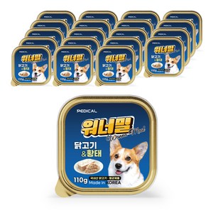 워너밀 강아지 영양간식 국내산 무방부제 높은기호성 한끼뚝딱 6종, 20개, 110g, 닭고기&황태