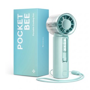 지니비 120단 급속 냉각 BLDC 대용량 휴대용 선풍기 손목 스트랩, 민트, PBF2