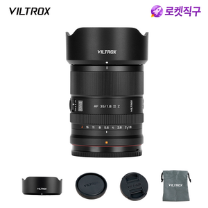 빌트록스 35mm F1.8 EVO 풀프레임 대조리 자동초점 광각 휴먼 촬영용 단렌즈, 니콘 Z마운트
