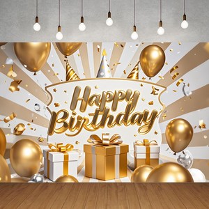 아라홍스 생일파티 환갑 생일가랜드 축하 현수막, 골드박스생일