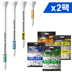 [프라이드 스포츠 NEW PTS 정품 골프티 2팩묶음] 우드티 나무티 숏티 중티 롱티 롱롱티 골프티꽂이 골프티꽃이, 옐로우, 200개