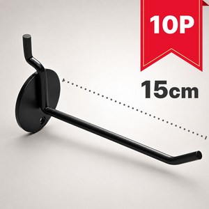 퇴근중독 타공판 악세사리 기본형 걸이 검정 흰색 일선 후크, 10개, 블랙 (15cm)