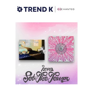 이즈나 izna 미니3집 앨범 SET THE TEMPO 포토북, Photobook B Ver(핑크)