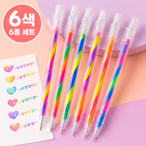 6색 반짝이 무지개 그라데이션 젤펜 세트 다이어리 꾸미기 아트펜, 1세트, 레인보우