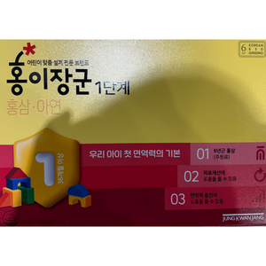 정관장 홍이장군 1단계 어린이 홍삼 + 쇼핑백, 15ml, 1개