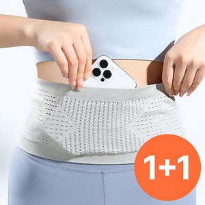 비삼육오 스마트폰 러닝 벨트 2개, 블랙, 1세트