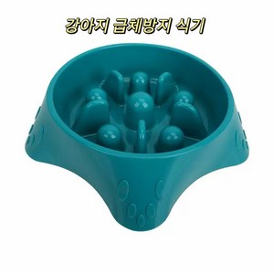 Anitwig 애완동물 폭식방지 식기 강아지 고양이 급체방지 식기, 1개, 파란 해성