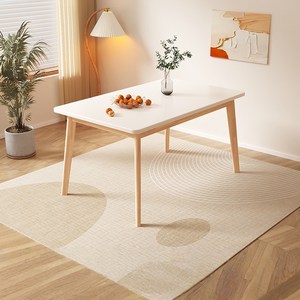 TaiStar 4~6인용 원목다리 식탁 모던 심플 가정용 거실 주방 식사 테이블 밥상 T856-009, 흰색120x60CM