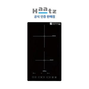 [전국설치] 하츠 인덕션 2구 블랙 IH-232S (타공 281x495), 빌트인, IH-232SS