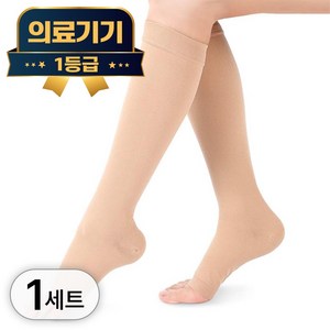 라이프엠디 의료용 종아리 압박 스타킹 발트임형 압박용 밴드 고탄력 무릎형 슬리브 붓기 완화 탄력 토시 복사뼈 발등 서포트 베이지, 1세트, 종아리/무릎형
