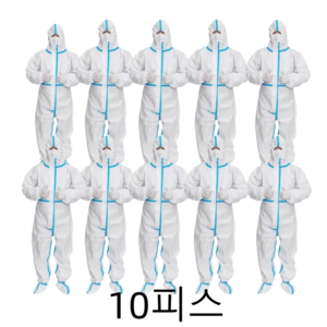 [대욱] 멀티 기능 방호복 연합 방수 방진 방유 방수면 작업복 방호복 방진복 방역복, XL, 10개, 순백색