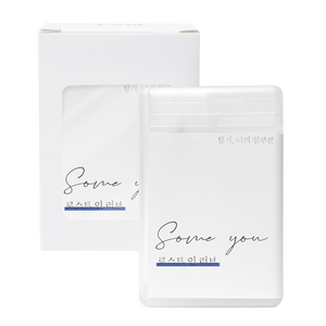 썸유 포켓 섬유향수 드레스퍼퓸, 로스트인러브, 20ml, 1개