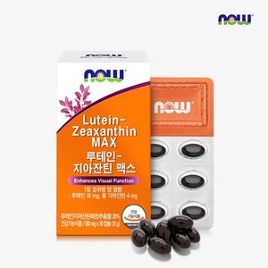 나우푸드 루테인 지아잔틴 맥스 500mg x 30캡슐, 30정, 1개
