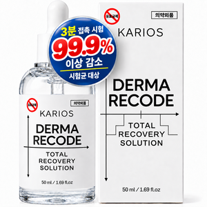 카리오스 의약외품 문제성 발톱 케어 앰플, 50ml, 1개, 1개입