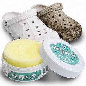 상품컴퍼니 다용도 얼룩제거 흰색 운동화 신발 크리너 크림, 1개, 210g