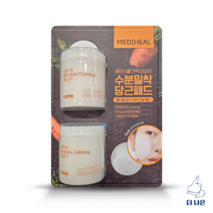 메디힐 당근 수분 진정 패드 250ml, 60매입, 2개