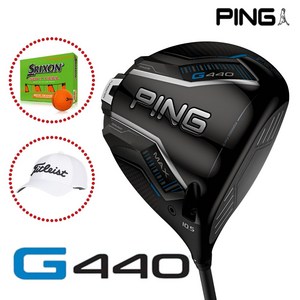 핑 G440 MAX 드라이버 TOUR 2.0 크롬65 샤프트 삼양인터내셔날 정품, MAX 10.5도 투어 크롬 65 S