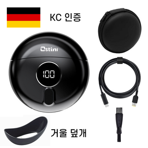 Ostini 고품질 휴대용 더블헤드 전기면도기 USB충전면도기 자동면도기 대동력, 블랙, TJ01