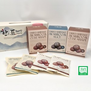 친환경 무농약 실속형 건표고버섯 선물세트 한끼 슬라이스&큐브 표고버섯선물세트, 1세트, 168g