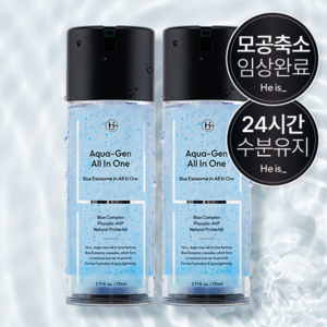 히이즈 아쿠아젠 올인원, 110ml, 2개
