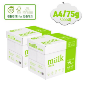 miilk 그린 복사용지, - A4, 5000개