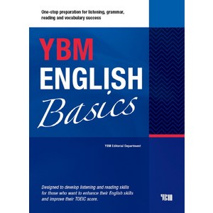 English Basics, YBM, 상세내용 참조