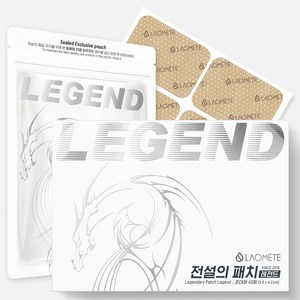 라오메뜨 전설의패치 레전드, 1개, 40매