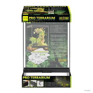 EXOTERRA 엑소테라 테라리움 사육장 30X30X45, 1개, 파손시 보상