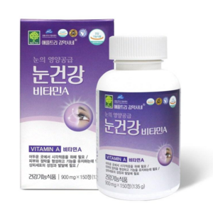 애플트리김약사네 눈건강 비타민A, 1개, 135g