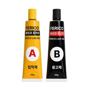 초강력 금속 접착제 랩겔 강력 만능 본드 타일 무타공 배관 세라믹 스텐 에폭시 방수 플라스틱 고무 아크릴 나무 페리코, 2개