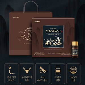 천호엔케어 녹용 품은 산삼배양근, 1개, 75ml