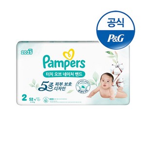 팸퍼스 터치 오브 네이처 밴드형 기저귀 아동공용, 2단계, 52매